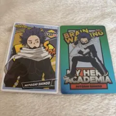 僕のヒーローアカデミア 心操人使