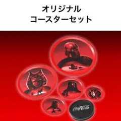 Item thumbnail for item 8395db53-ec21-47a4-849d-44d35d64dae4