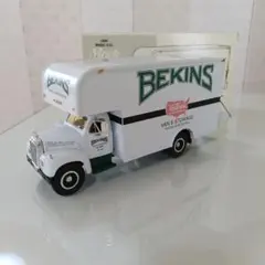 Item thumbnail for item 0ad28b31-560d-4a70-9743-d4bc4eafec0c