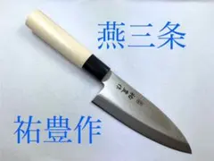 Item thumbnail for item 9b43b22e-f780-44a1-b3d2-cff2cc0736f4