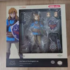 【未開封】figma リンク ティアーズ オブ ザ キングダム ver.