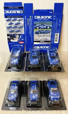 2026年最新】カルソニック ミニカーの人気アイテム - メルカリ