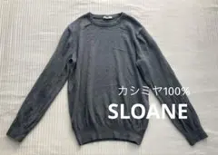 Kyoko様 リクエスト 2点 まとめ商品