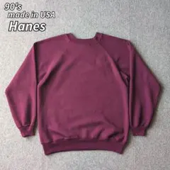 USA製 90s ヘインズ ブランク スウェット ラグラン 無地 M ビンテージ