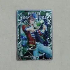 うたプリ シャニライ ビジュコレ SR 嶺二
