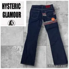 極美品　Hysteric Glamour KINKY JEANS ヒス　Mのサムネイル