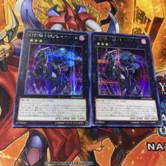 遊戯王 幻影騎士団ブレイクソード 25th - メルカリ