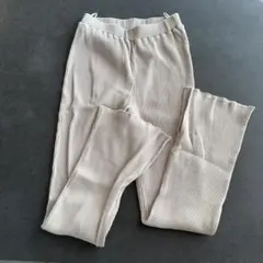 リブ編みベージュカジュアルパンツ