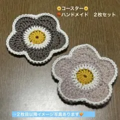 Item thumbnail for item 78eb41cc-1090-4d2b-af4a-46b8d0433624