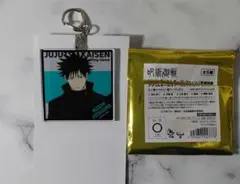 呪術廻戦　死滅回遊　伏黒恵　アクリルキーホルダー