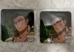 2026年最新】天王寺組の人気アイテム - メルカリ