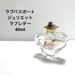2026年最新】ジュリエット ラブレター オードパルファム 40mlの人気