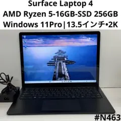 極美品 Surface Laptop 4 Ryzen5 8GB 256GB - メルカリ