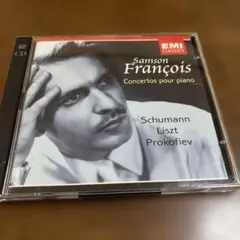 アキヨシ様 リクエスト 2点 まとめ商品