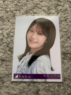 櫻坂46 生写真 自業自得 東京ドーム 購入特典 増本綺良 - メルカリ