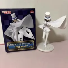名探偵コナンプレミアムフィギュア 怪盗キッド（箱付き）