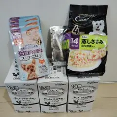 13歳からのシニア用スープごはん 34袋x80g ササミと緑黄色野菜入+α