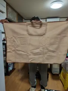 Item thumbnail for item 2cd7a9f3-0607-4bb3-8a87-0fe0c4221deb