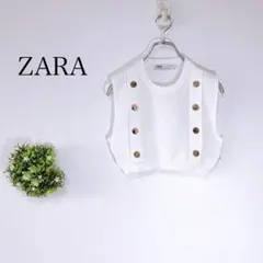 【美品】ZARA ザラ【us S】ショート丈　ベスト ジレ ホワイト 伸縮性のサムネイル