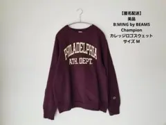 B:MING by BEAMS Champion カレッジロゴスウェット M