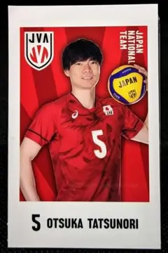 バレーボール選手 大塚達宣 サイン入りスマホカバー 大塚達宣選手 プレミアム直筆サインカード バレーボール選手 大塚達宣