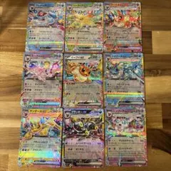 テラスタルフェス ブイズex RR 9枚 まとめ売りセット㊱