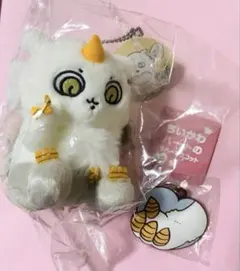 ちいかわ　あのこ　マスコット　ぬいぐるみキーホルダー　ラバーマスコット2点セット