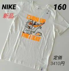 Item thumbnail for item 2ad1e362-0fab-4763-ace6-aafb18437add