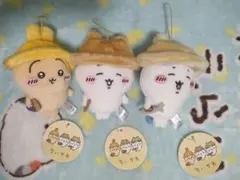 ちいかわ　秋だもんマスコット ハチワレ/うさぎ