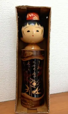 2026年最新】伝統こけしの人気アイテム - メルカリ