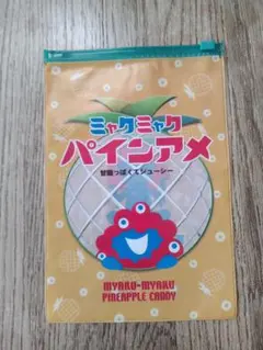ミャクミャク パイナップルキャンディ袋 EXPO 2025