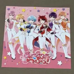 アナザージャケット すとろべりーらぶっ！ すとぷり