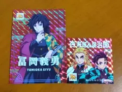 Item thumbnail for item abdbd6c5-7d3c-4f6d-b0be-6ee1d3a6d2e6