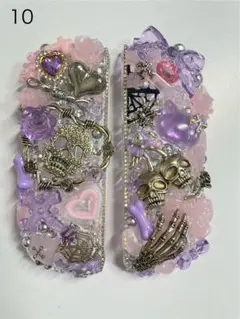 な様 リクエスト 3点 まとめ商品