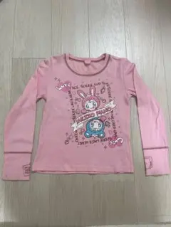 Item thumbnail for item c3f14c75-dfd8-4973-aac5-30c822ef69dc