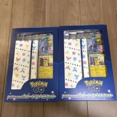 ポケモンGO カードファイルセット ×2（新品未開封・2セットまとめ）