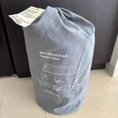 無印良品　空気でできたマットレスのサムネイル
