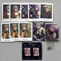 あんスタ　まとめ売り　大神晃牙