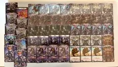 黒単アビスデッキ　オマケデッキパーツ付き