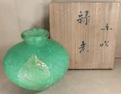 本物保証】藤田喬平 手吹 浅葱金彩(花瓶) 共箱 毎日オークション出品
