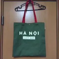 Item thumbnail for item b1a7a520-b3ee-430c-93ba-9c37f5247f38