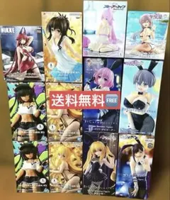 プリズムコネクト ハイスクールD×D レアカード 9枚セットB - メルカリ
