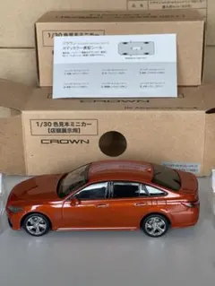 新品】220系 クラウンRS Advance ダイキャスト製ミニカー 1/30 - メルカリ
