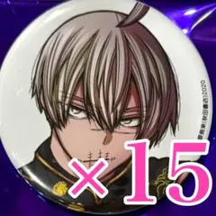 皇后崎迅　桃源暗鬼　コミケ 107 C107 缶バッジ 秋田書店