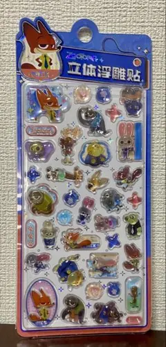 【3/22迄】Disney海外正規品ディズニー３Ｄ立体シール★ズートピア①ニック