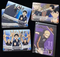 ハイキュー　バボカ 月島 カード セット