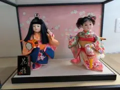 日本人形 伝統的な和服 2体セット