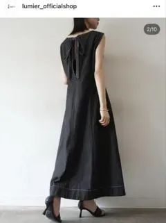 Lumier デニム ノースリーブワンピース