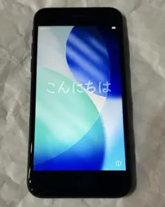 Apple iPhone SE (第2世代) ブラック