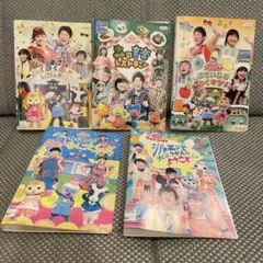 おかあさんといっしょ ファミリーコンサート DVD 5作品セット - メルカリ